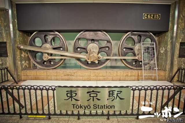 2014東京七天六夜自由行