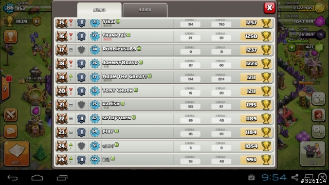 【clash of clans】 Spirit Taiwan   部落  招募新血中！！