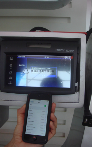 劃時代的車載系統，HONDA  CARPLAY實測