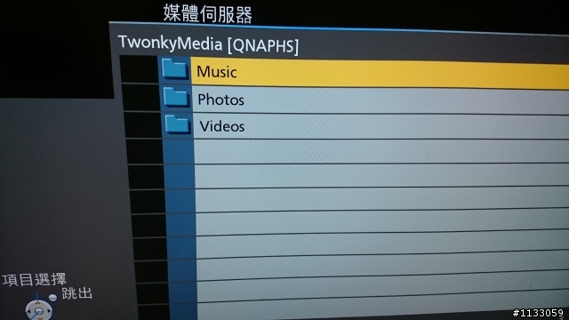 驚豔的QNAP HS-210搭配Seagate NAS HDD 4TB