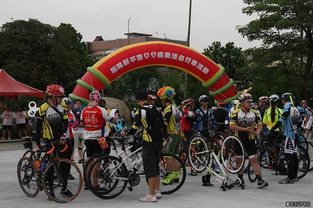 2014蘭陽新不落92