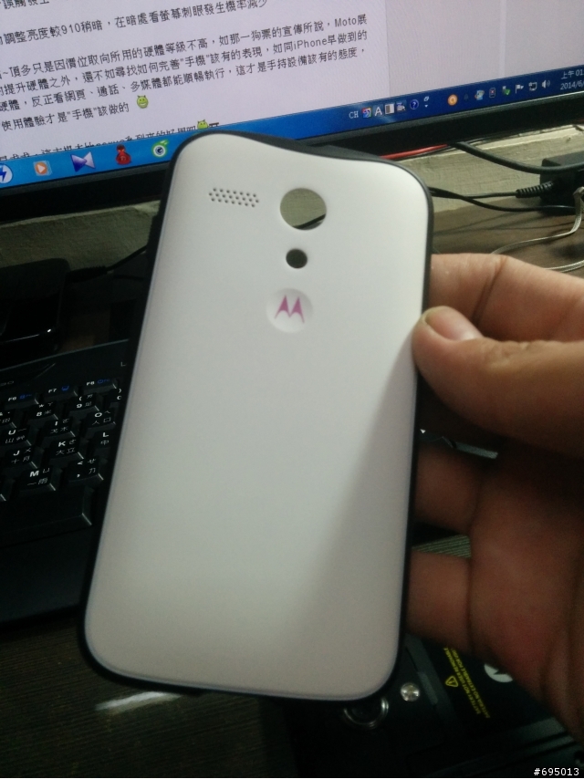 moto g 防摔背蓋分享