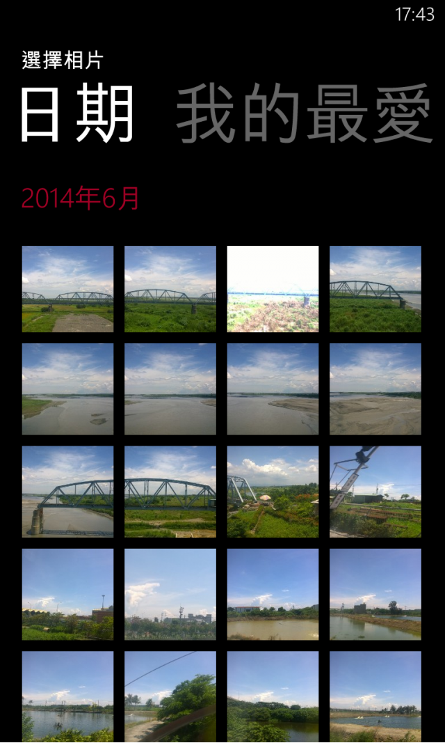【分享】windows phone超好用修圖軟體 PS