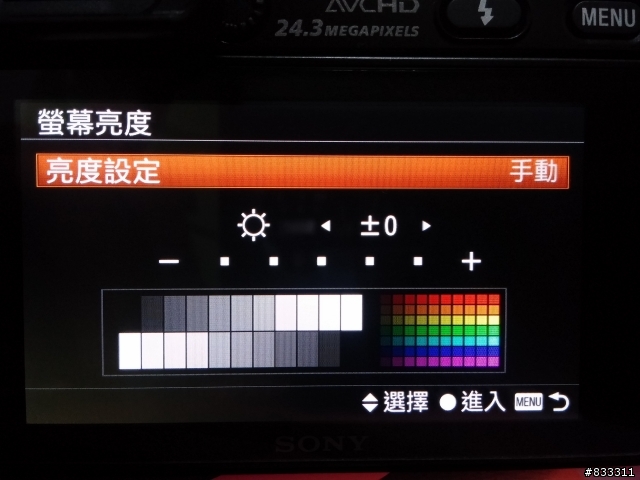 [教學] A6000 使用設定 、 操作 RX100M3/A7/A5100 系列也部分通用