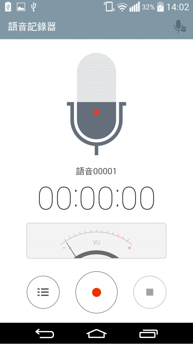 分享 G3 Rom圖片 ~更新Ver1.1