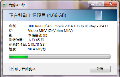 驚豔的QNAP HS-210搭配Seagate NAS HDD 4TB