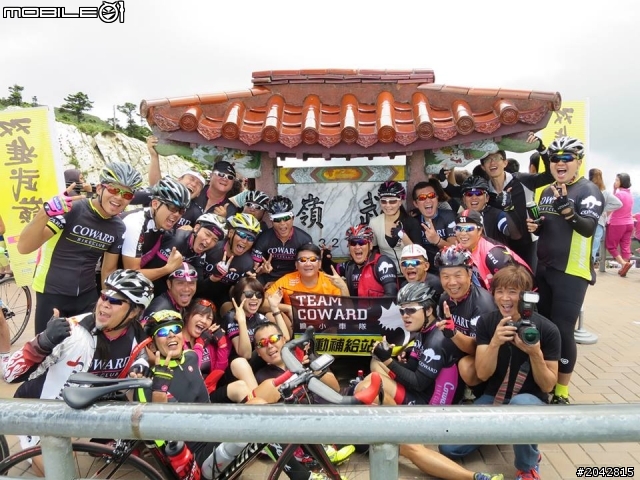 [不負責任單車遊]2014挑戰公路之巔 (東進武嶺)