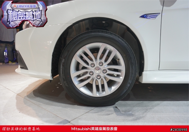 時尚與動感兼具的城市英雄-2014式 Mitsubishi Lancer iO & FORTIS感動發表