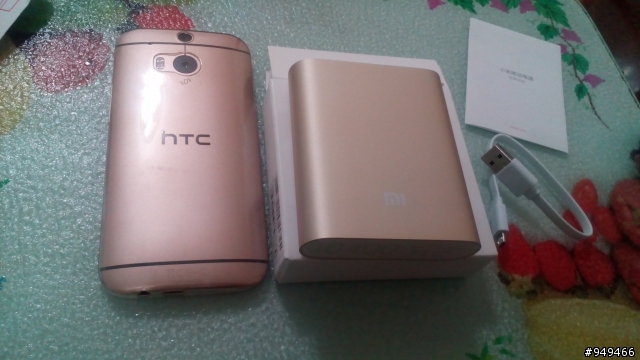 HTC M8 32G金色+小米行動電源金色