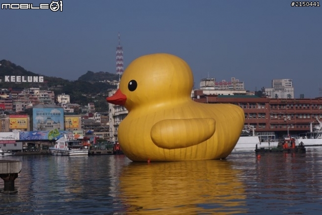 【北台灣行】北海岸.北橫公路(2014.1.19~01.25)-Day 2