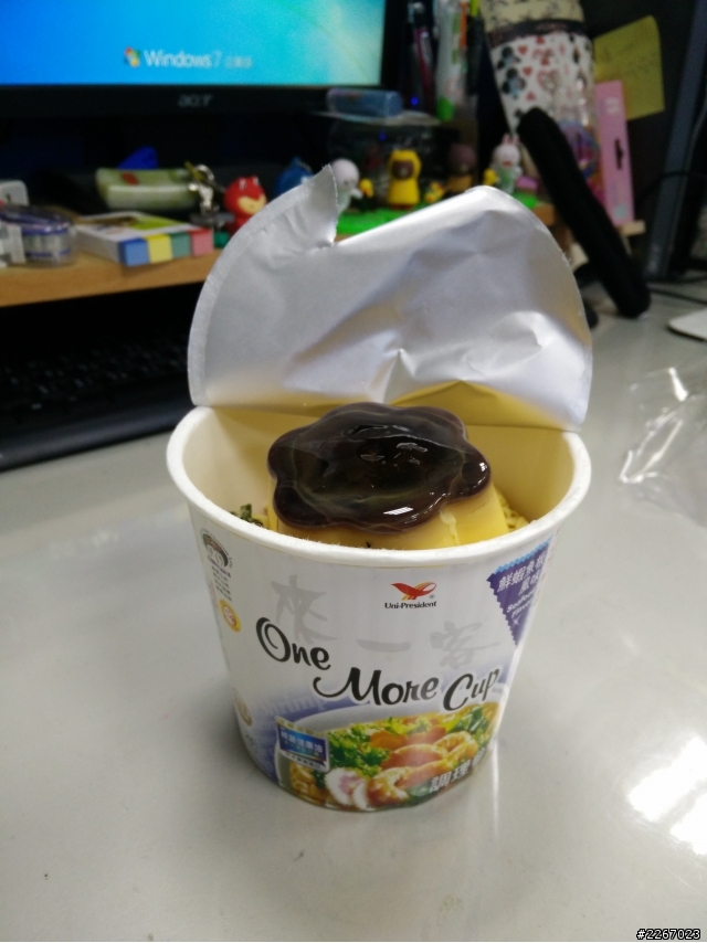 0.1%的OPPO Find7輕裝版體驗(參加OPPO Find7體驗心得分享)