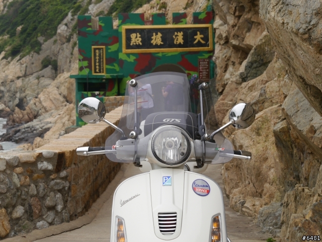 馬祖 東引 . 北竿 . 南竿跳島之旅