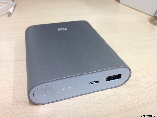 [開箱] 小米行動電源10400(灰黑色版)
