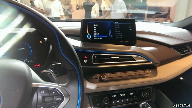 i8  發表會