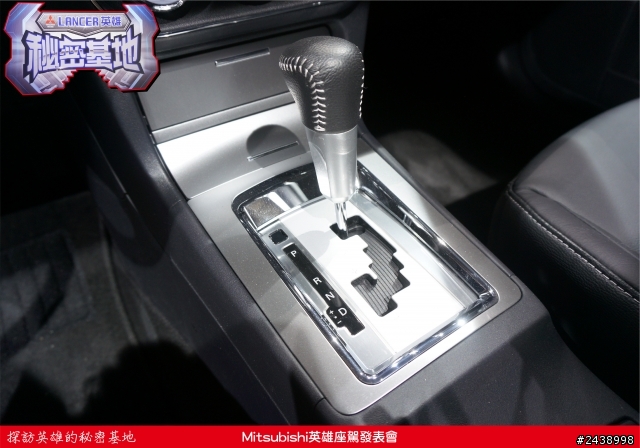 時尚與動感兼具的城市英雄-2014式 Mitsubishi Lancer iO & FORTIS感動發表