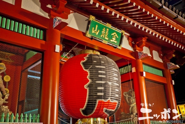 2014東京七天六夜自由行