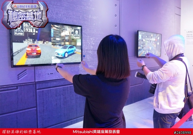 時尚與動感兼具的城市英雄-2014式 Mitsubishi Lancer iO & FORTIS感動發表