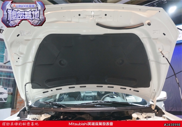 時尚與動感兼具的城市英雄-2014式 Mitsubishi Lancer iO & FORTIS感動發表