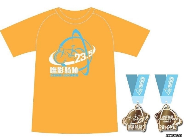 【2014絲路尋騎】連續兩日的比賽，絲路前的熱身～第一站：嘉義東石