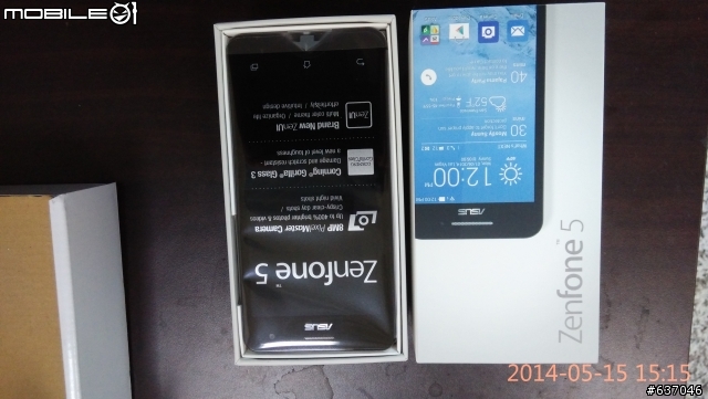 <開箱>拒當猴子之DESIRE816我來囉!<圖多字多慎入>