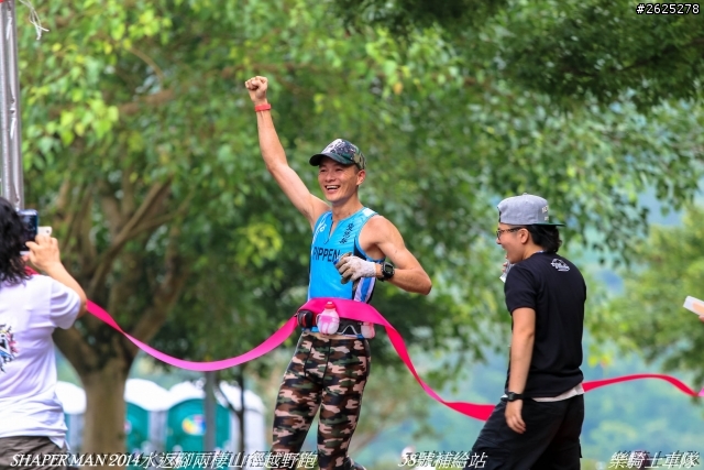 2014-06-15賽事照片分享 Shaper Man 2014水返腳兩棲山徑越野跑