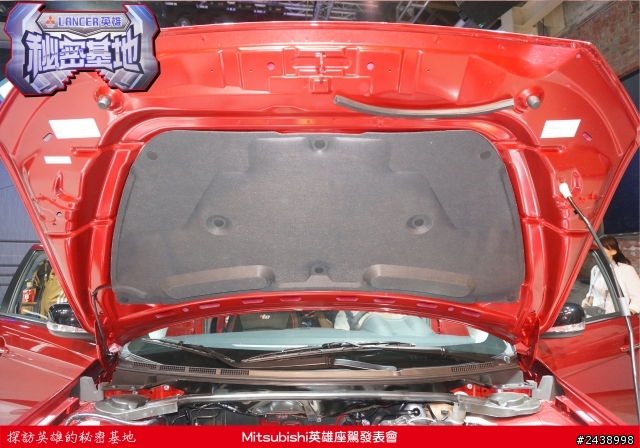 時尚與動感兼具的城市英雄-2014式 Mitsubishi Lancer iO & FORTIS感動發表