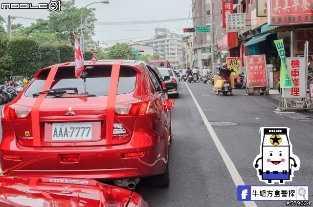 LANCER SPORTBACK 紅色鯊魚幸福禮車隊