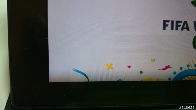 tablet z2黃斑