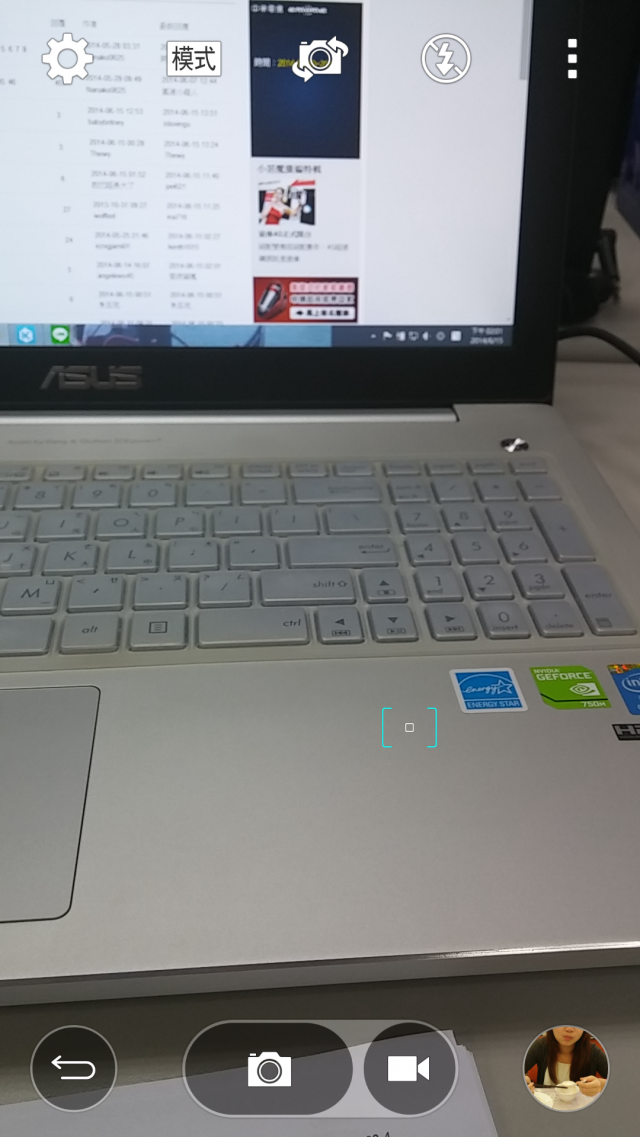 分享 G3 Rom圖片 ~更新Ver1.1