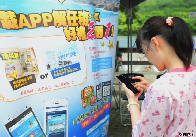 秀姑巒溪泛舟