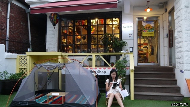 風格露營店,韓國的Hollain