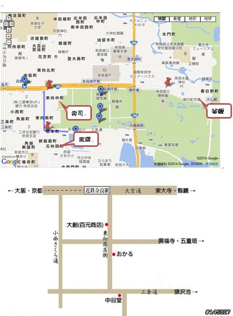 第一次自由行-大阪自由行-行程最新-這樣OK嗎