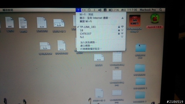 2011" MACBOOK Pro 的WIFI連不上