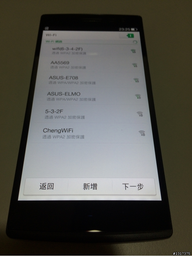 發現新視界 OPPO Find 7 體驗心得[圖多附影片]+更新實機拍攝照片