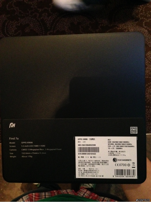 0.1%的OPPO Find7輕裝版體驗(參加OPPO Find7體驗心得分享)