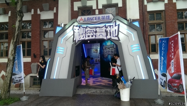 不一樣的體驗~見證新世代英雄座駕發表會