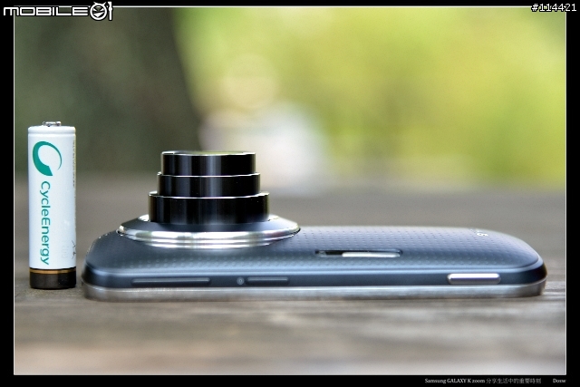 【體驗開箱】Samsung Galaxy K zoom 手機與相機的完美混血新機種新體驗