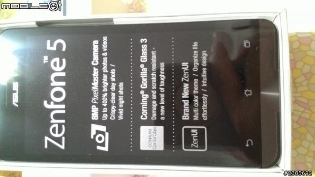 Ezmy-ZenFone5 第3支開箱及WIFI自動連接測試 (圖多..)
