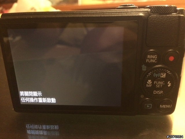 Canon S120 電池很快沒電以及錯誤訊息