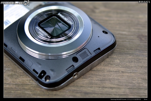 【體驗開箱】Samsung Galaxy K zoom 手機與相機的完美混血新機種新體驗