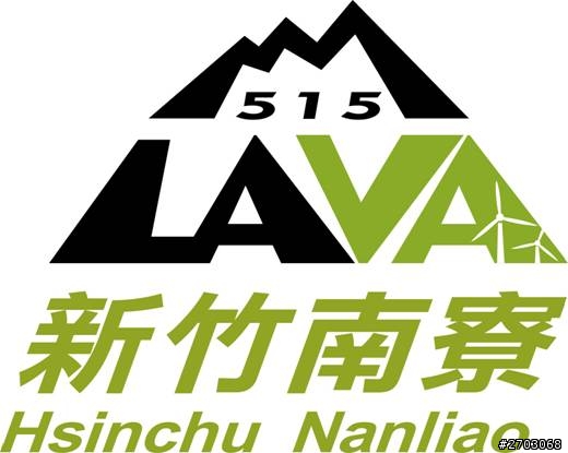 【2014絲路尋騎】連續兩日的比賽，絲路前的熱身～第二站：新竹南寮