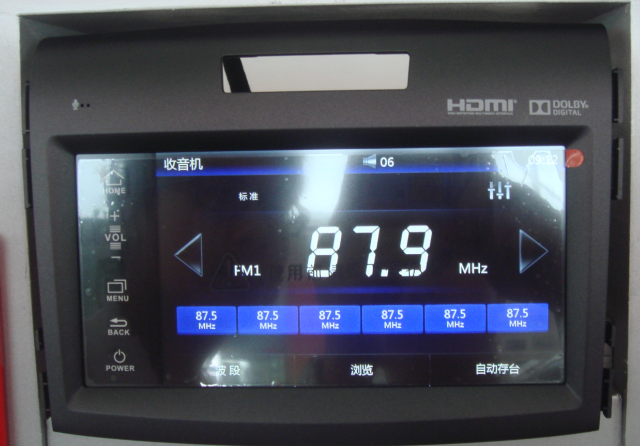 劃時代的車載系統，HONDA  CARPLAY實測