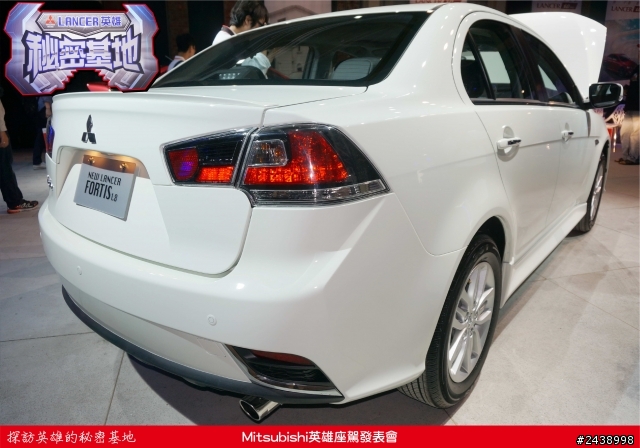 時尚與動感兼具的城市英雄-2014式 Mitsubishi Lancer iO & FORTIS感動發表