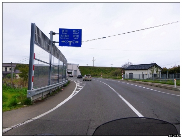 [SKYWAVE TYPE-S]日本東北一周紀行DAY-5 「秋田―山形」