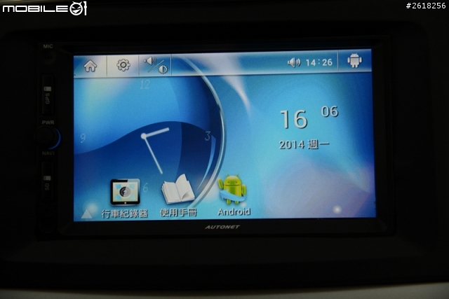 剛鍍完膜的2014 Lancer Fortis時尚藍分享