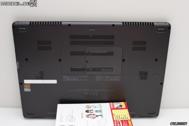 [開箱] 好像是01第一開 Gigabyte P35W-V2