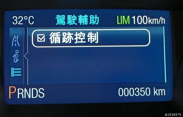 [幫開箱]退而求其次－Focus TDCI 5W