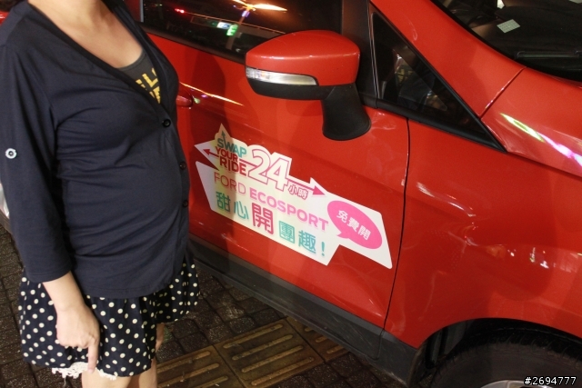 FORD ECOSPORT 甜心開團趣試駕心得@斗南