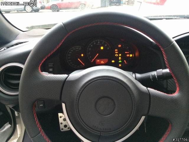 台灣第一台手排86開箱