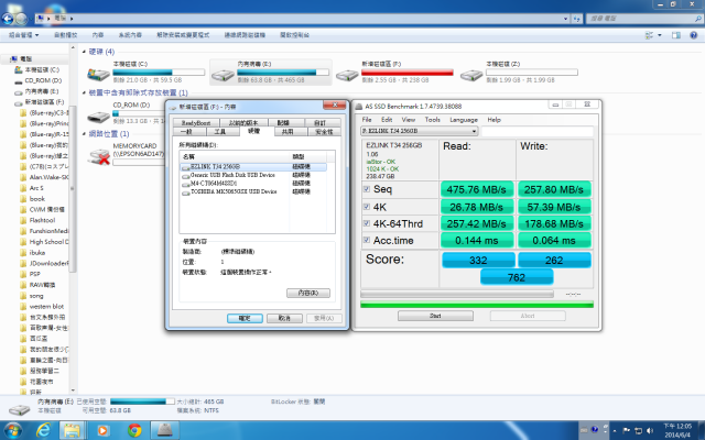 KingMax SME35 240GB vs Ezlink T-34